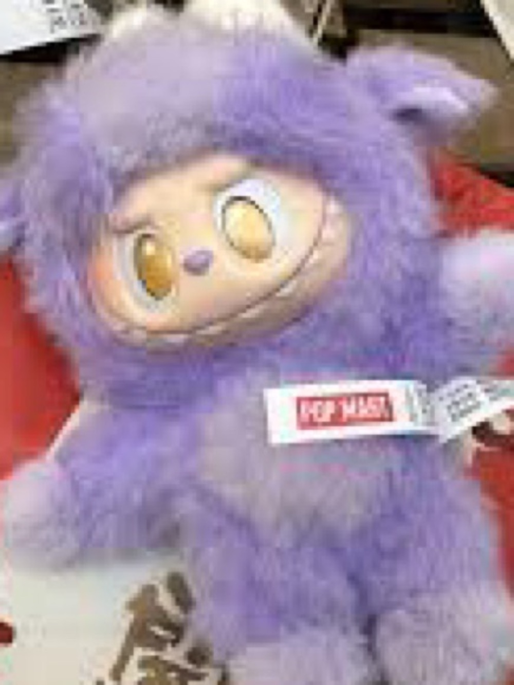 Have a Good Run"series plush pendant,likely featuring a character such as Labubu - Picture 7 of 11